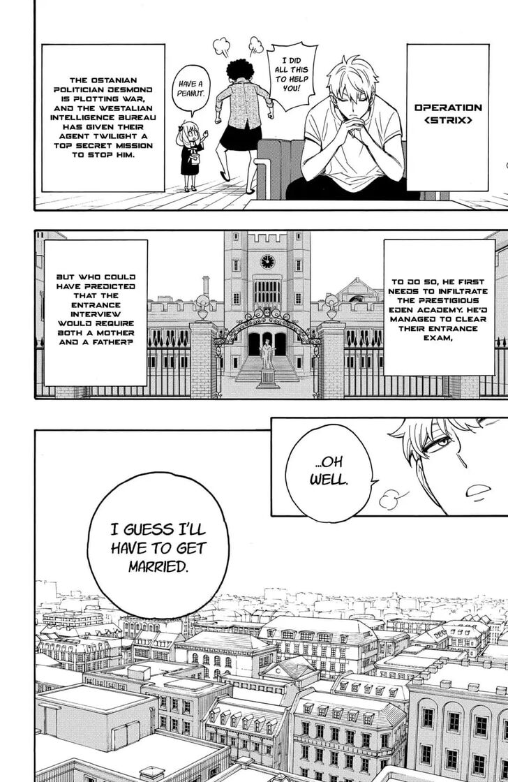 Spy x Family, Chapter 2 image 02